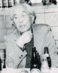 日研の歴史